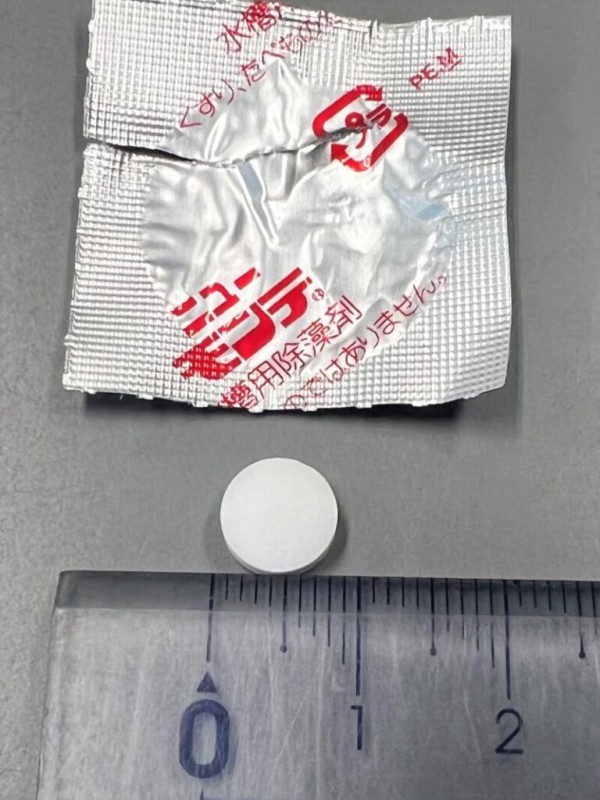 水槽用除藻剤 ニューモンテの錠剤のサイズ