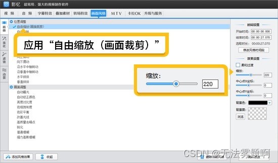f13fdceb7cb146318fc8c40136ceb752.png
