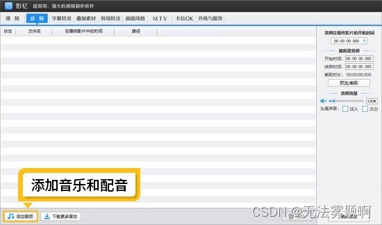 a0bb8171b36146f9a75daf45910b5b61.png
