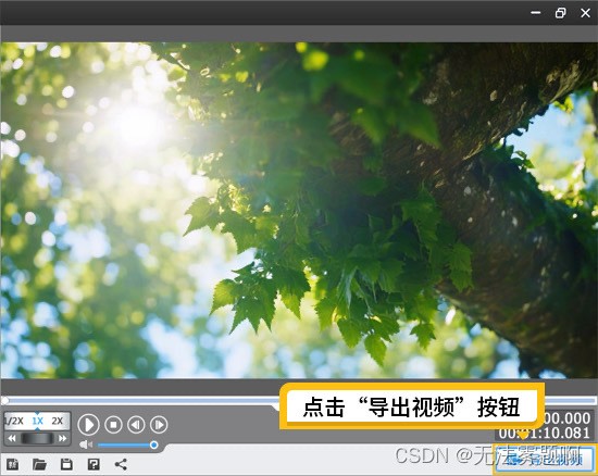 d79d0b75370045cfa7bd343bc7455577.png