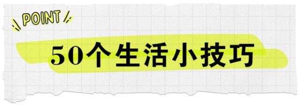 文章图片1