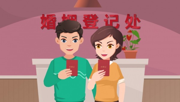 十二生肖猴的最佳配对，1992年属猴人命里带二婚