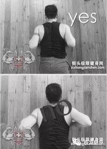 男生健身入门指南