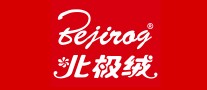 北极绒beijiroglogo