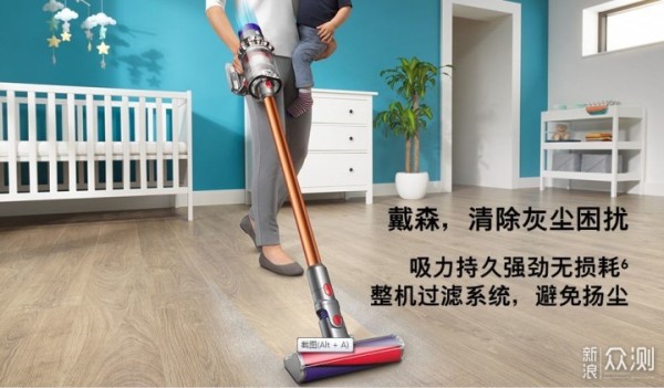抛砖引玉——改变生活的六大电器_新浪众测