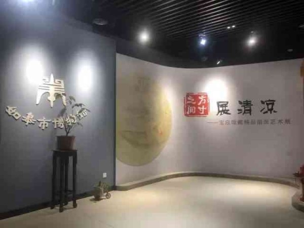 探索艺术魅力：多元艺术作品展览精选与深度解读