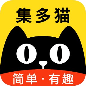 急多猫