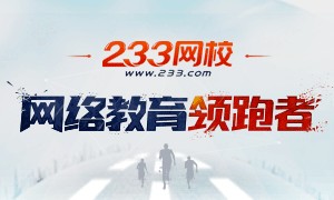 金融是什么？与居民理财有什么关系？