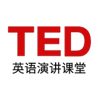 TED英语演讲课堂app
