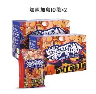 柳州特产螺蛳粉礼盒,20元速食米线酸辣粉方便面,轻松囤货