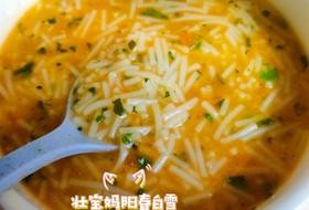 吃一次就爱上的宝宝辅食！西红柿菠菜细汤面（10个月以上婴幼儿辅食）宝宝蔬菜面条！