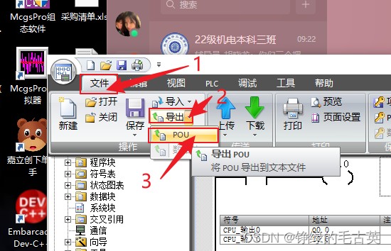d5d78181c854489b9707f6f06e3aa06b.png