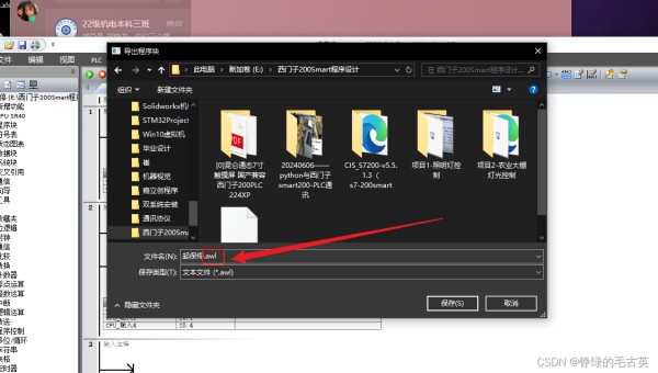 436ff8a407504ba595891f8ce7b25140.png