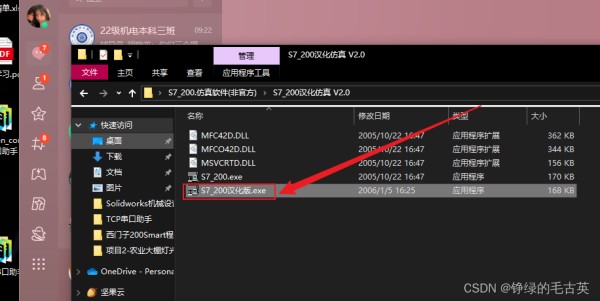 d3cf2bd419f84370bc80fffe691e8a06.png