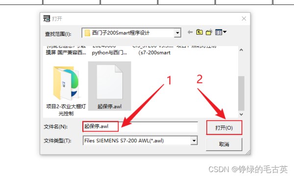 8a96cbc369c8499a8dc8c630a5a0ad54.png