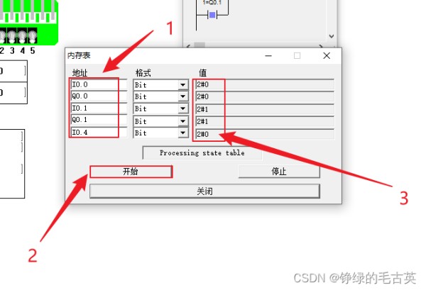 6a8a42b2945c47fe9e0dae1139b623c9.png