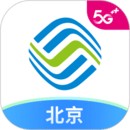 北京移动网上营业厅app