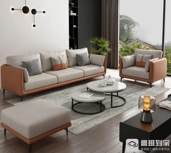 客厅家具