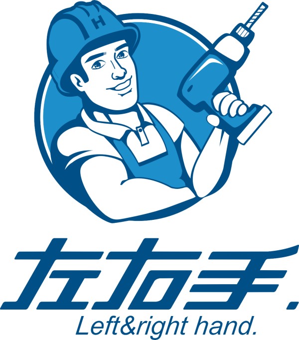 左右手LOGO