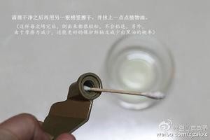 面包机搅拌棒取出方法(附面包机保养方法)的做法 步骤5