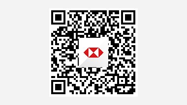 HSBC China customer service QR code