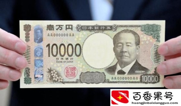100日元=多少人民币
