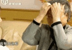 10个小动作常常练，健康常伴你身边~