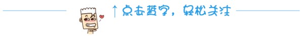 从老一辈人学来的8个“<a target=