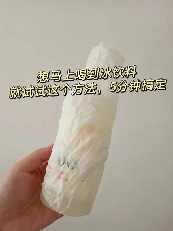 从老一辈人学来的8个“<a target=