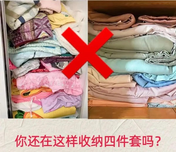 从老一辈人学来的8个“<a target=