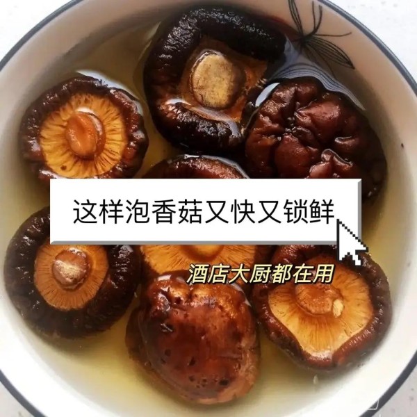 从老一辈人学来的8个“<a target=