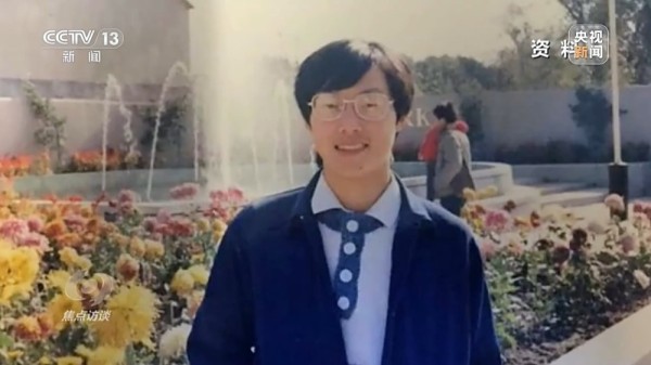 焦点访谈丨了不起的匠人 个个有绝活！