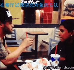 涨姿势：必须Get的九个生活技能