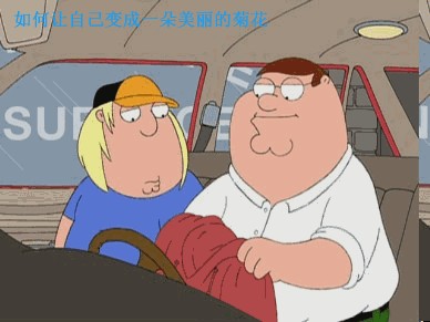 涨姿势：必须Get的九个生活技能