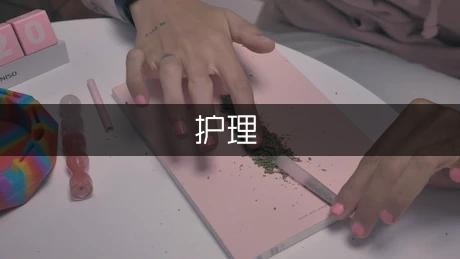 宝宝正确的护理方法