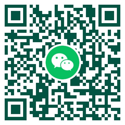 微信公众号