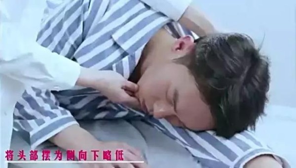 推荐14个急救方法，关键时刻能救命！