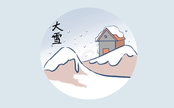 大雪养生注意事项_大雪养生指南大全