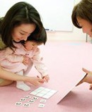 亲子教育图册