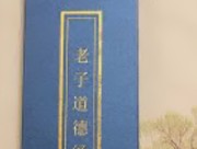 博德之门3法术位怎么恢复 博德之门3法术位怎么恢复