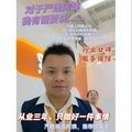 https://img.yuejiaxmz.com/upload/2024/1115/20241115232743_0_md1bdid0.jpg