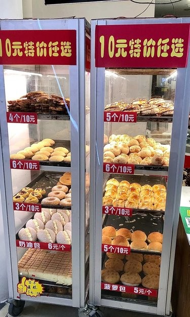 深圳地铁站内的隐秘美食