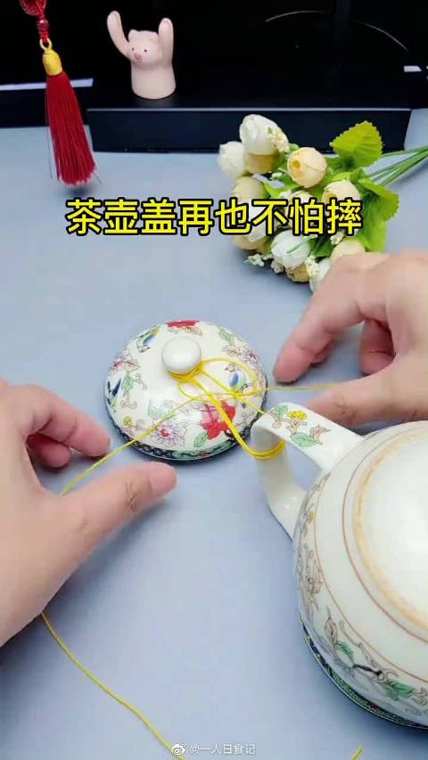 手工DIY生活