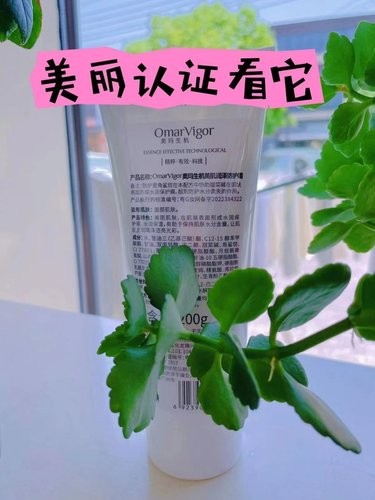 温和滋润，从此告别干燥