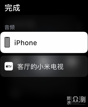 轻松实现两天一充：apple watch 省电技巧总结_新浪众测