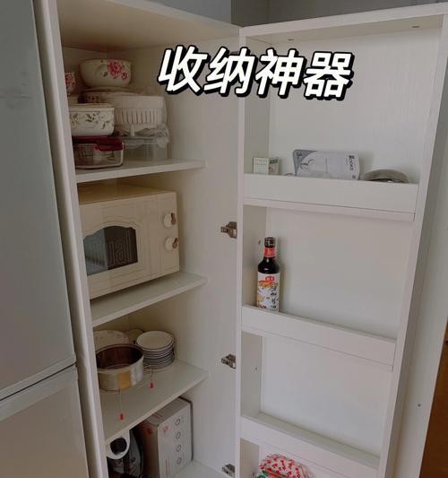 冰箱侧面夹缝柜收纳方法是什么？收纳步骤有哪些？