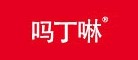 胃疼吃什么药好？胃药十大品牌排行榜