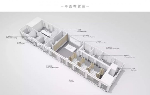 匠心集 | 掌控生活节奏的秘诀：收纳动线科技_1