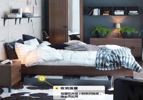 家居装饰 收纳妙计大集合