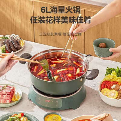 美的(Midea)电磁炉 C21-Simple103 8档火力触控2100W大火力 大线盘 电磁炉(赠不锈钢汤锅)